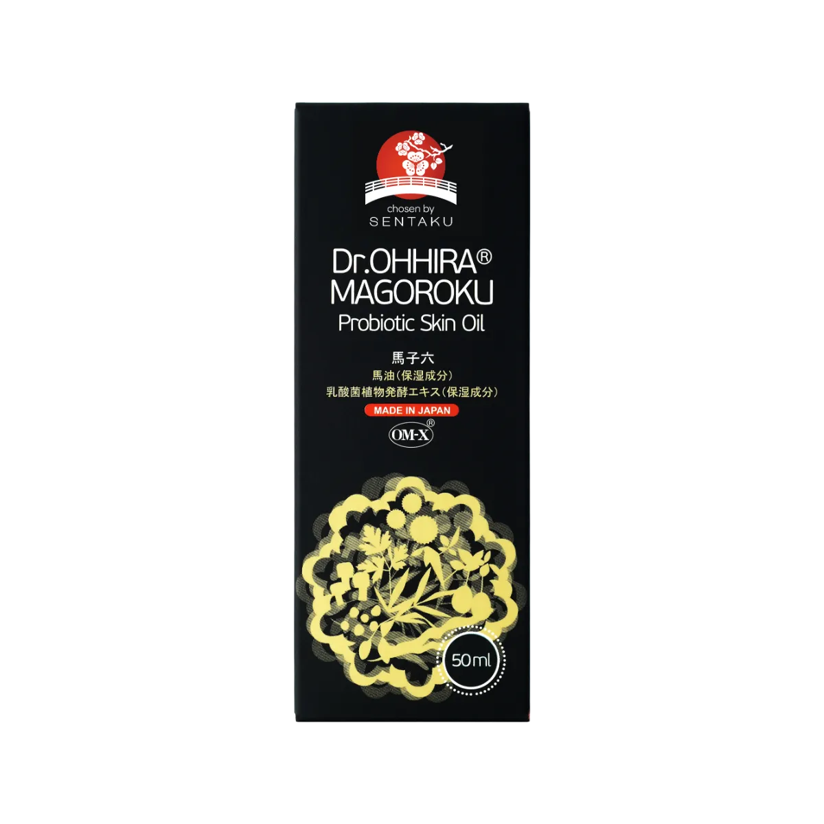 DR.OHHIRA MAGOROKU NAHAHOOLDUSÕLI 50ML - Product Image